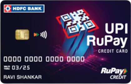 HDFC UPI Rupay Credit Card